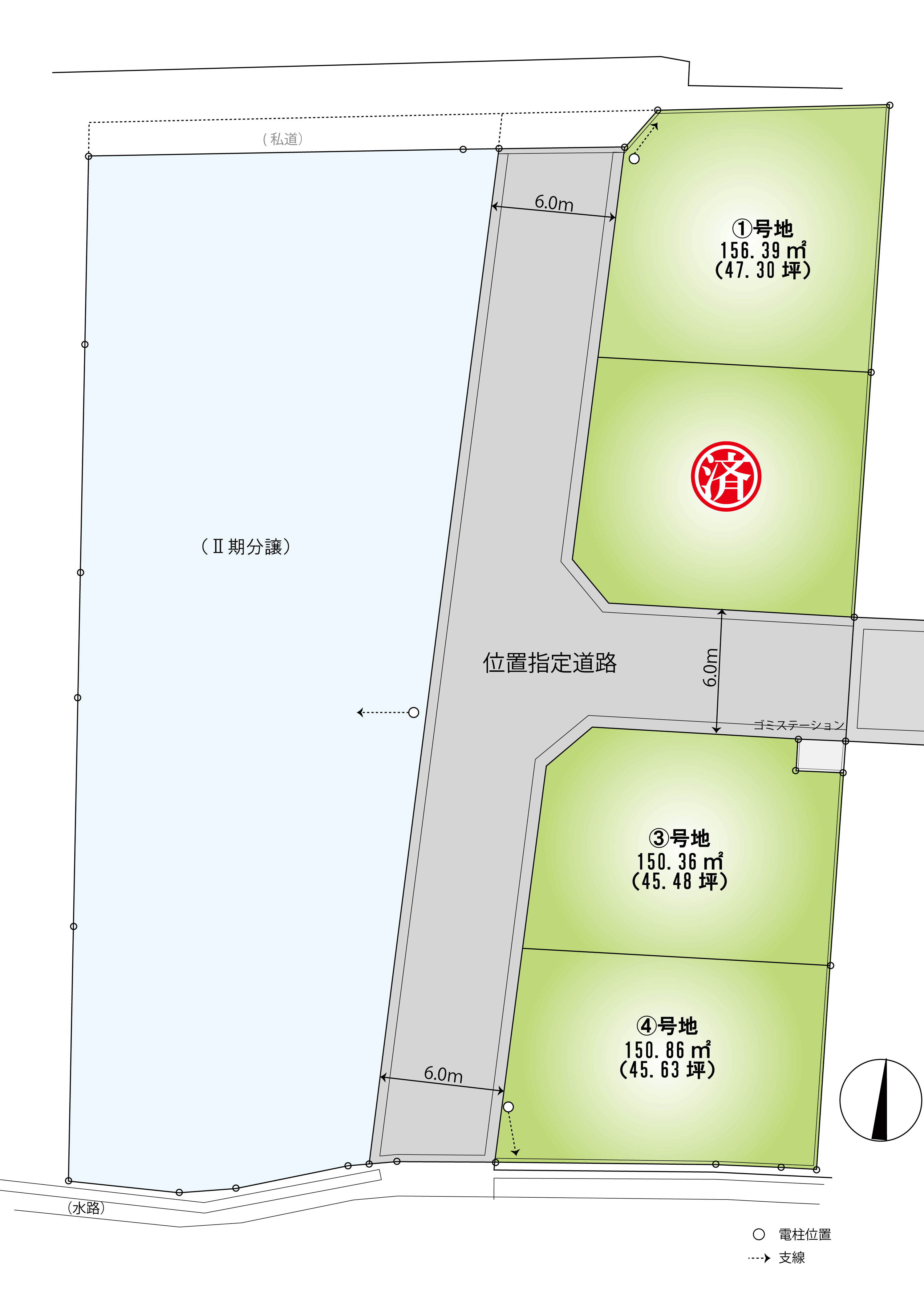 ロワイヤルヴィラ本竜野駅前Ⅵ【令和7年4月完成予定】